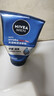 妮维雅（NIVEA）男士【深层净澈】洗面奶深层清洁补水水活畅透洁面泥100g双支 实拍图