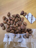 京觅东北红松A+手剥开口200g独立小包量贩装长白山松子大颗粒每日坚果 实拍图