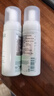 欧缇丽保湿洁颜摩丝150ML*2 泡沫氨基酸洗面奶温和洁面  现货速达 实拍图
