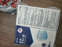 振德一次性医用外科口罩独立包装一只一袋透气防尘雾霾过敏蓝色100只 实拍图