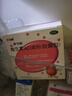 伊可新维生素AD滴剂（胶囊型）50粒1岁以上3盒装儿童维生素ad滴剂ad伊可新ad维生素a助长高1-3岁3-6岁7岁以上 实拍图