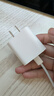 Apple/苹果 20W USB-C充电器  type-c充电器苹果手机充电器原装手机快充头 苹果17手机充电器 实拍图