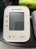 鱼跃（Yuwell）房颤销冠电子血压计S67XR家用血压仪医用高精准血压测量仪老人 实拍图