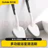 苏力达多用途清洁刷子卫生间浴室地板刷无死角缝隙厕所瓷砖墙面保洁神器 实拍图