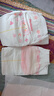 好奇（Huggies）铂金装小桃裤纸尿裤L120片(9-14kg)大号尿不湿【透爽散热】 实拍图