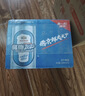 燕京啤酒 9度 鲜啤2022 500ml*12听 现货开抢整箱装 实拍图