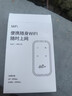小讯智能【送半年免费流量】5g千兆网速移动25款随身wifi6 新款免预存9.9月租高速全新升级无限制流量无线 全网通【顶配版】-赠送1年流量-双频双核 实拍图