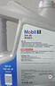 美孚（Mobil）极光银美孚 先进全合成汽机油5W-30SP级 1L 汽车保养新老包装发货 实拍图