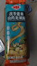 鲁王龙须面挂面细面 茯苓薏米山药杂粮面条 爽滑方便速食 龙须面 500g*1袋 一斤装 实拍图