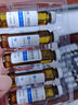 【6盒装】[瑞安吉]果糖二磷酸钠口服溶液10ml:1g*20支/盒 实拍图