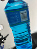 車仆玻璃水 -30度2L*6瓶汽车挡风玻璃清洗新能源汽车比亚迪适用 实拍图