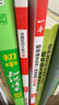 一本初中语文五合一阅读真题100篇八年级 2026版语文阅读理解记叙文文言文古代诗歌名著期末真题训练 实拍图