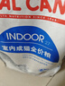 皇家室内成猫粮 I27 通用粮 12月以上 2KG 实拍图