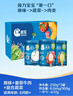 嘉宝（GERBER）原味+番茄牛肉+混合蔬菜味高铁米粉礼盒250g*3罐6月龄 实拍图