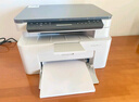 惠普（HP）116w 激光无线打印机 多功能家用办公打印机 无线打印 复印机扫描一体机黑白（1136w焕新版） 实拍图