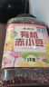 硃碌科 有机赤小豆2斤罐装 长粒红小豆可做红豆沙豆馅粥料薏米搭档 实拍图