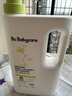 babycare婴儿酵素洗衣液 无酒精宝宝专用婴幼儿童酵素去污洗衣液1.8L 实拍图