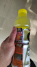 百事可乐佳得乐 GATORADE 补充电解质 运动饮料柠檬味600ml*15瓶 整箱装 实拍图