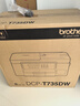 兄弟（brother）DCP-T735DW家用学习彩色打印机墨仓喷墨机照片打印（无线云双面打印打印复印扫描一体机） 实拍图