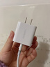 绿联20W充电器适用苹果17充电头Type-C快充iPhone17/air/16e15ProMax14/iPad小米华为手机氮化镓平板 实拍图