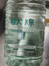 恒大冰泉 长白山饮用天然低钠矿泉水4L*4桶泡茶露营整箱装桶装水热门商品 实拍图