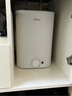 美的（Midea）7.6升储水式小厨宝台下电热水器家用45升一级能效京东自营2000W厨房热水宝国家补贴F7.6-20CB5(ES) 实拍图