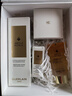 娇兰（Guerlain）帝皇蜂姿蜜润精粹液150ml补水保湿护肤品礼盒套装生日礼物送女友 实拍图