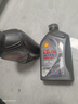 壳牌（Shell）机油全合成机油5w-30(5w30) API SP级 1L 都市光影版 京东养车 实拍图