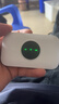 TCL随身wifi三网通用免插卡无线wifi6车载4G路由器随身便携无限制移动联通电信全国通用2025款5GXY15B 【旗舰顶配版】3000毫安大电池超长续航三网任切 不限速不虚标月享1500G流量 实拍图