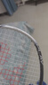 YONEX尤尼克斯羽毛球拍yy全碳素单拍进攻天斧AX99Play白含手胶已穿线4U 实拍图