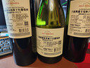 Concha y Toro 干露典藏级霞多丽干白葡萄酒750ml单瓶 智利原瓶进口红酒 实拍图