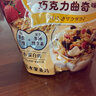 卡乐比（Calbee）即食燕麦片 巧克力味水果麦片400g 日本进口非油炸 早餐代餐零食 实拍图