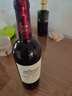 京东京造法国进口波尔多大金奖葡萄酒2瓶干红礼盒装红酒京东自营年货送礼  实拍图