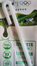 蒙牛全脂纯牛奶250ml*16盒 牛奶送礼盒装 电商定制 部分地区8月 实拍图