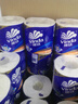 维达（Vinda）有芯卷纸 蓝色经典4层130克*30卷 厚韧耐用 卫生纸 卷筒纸纸巾 实拍图