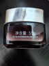 OHBT紧致抗皱眼霜55g淡化细纹提拉紧致黑眼圈眼纹眼袋男女士美国进口 实拍图