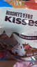 好时 Kisses多口味糖果巧克力 500g 零食 婚庆喜糖 伴手礼 生日礼物女 实拍图