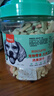 顽皮（Wanpy）狗零食 消臭饼干480g 成犬宠物狗狗零食狗粮磨牙洁齿 实拍图