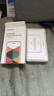 绿联苹果14/13钢化膜iphone17pro/16/15手机膜17e保护膜13promax防窥蓝光12/11/XR高清膜7/8防爆屏幕膜 【超清防爆膜】爽滑抗指纹*2片 iPhone 14 Pro 实拍图