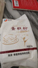 新良蛋糕粉500g 低筋面粉 烘焙原料 戚风蛋糕饼干糕点用小麦粉 实拍图