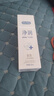 杜蕾斯（durex）净润人体医用润滑液60ml 情趣用品夫妻床上 润滑油剂房事免洗可舔 实拍图