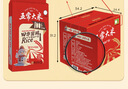 五常大米  官方溯源 【特等】 田作密码 原粮稻花香2号箱装40斤（10斤*4） 实拍图