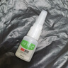 【强力补鞋胶】油性原胶水强力胶粘鞋通用鞋配件 1瓶装+胶管 实拍图