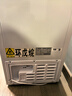 荣事达（Royalstar）小冰柜家用小型冷冻保鲜迷你冷藏商用卧式冷柜单用储母乳柜节能省电 【一级节能 全国联保】单温 106L 实拍图