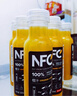 农夫山泉100%纯果汁NFC橙汁300ml*24瓶鲜果冷压榨0添加剂饮料礼盒 实拍图