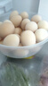 京鲜生【每日鲜蛋】无抗谷物鸡蛋30枚3.78斤 当日产蛋 当日发货 实拍图