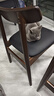 苑雅居 实木餐椅家用餐桌椅子客厅休闲靠背椅吃饭椅子中式餐桌椅牛角椅 实拍图