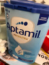 爱他美（Aptamil）德国经典版蓝罐爱他美易乐罐德爱经典版婴幼儿奶粉 【缺货速囤】pre段3罐27.5 实拍图