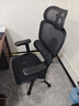 西昊C300二代Lite人体工学椅电脑椅办公电竞椅子人工力学座椅国家补贴 实拍图