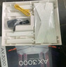 普联（TP-LINK） 大道AX3000满血WiFi6千兆无线路由器 5G双频家用穿墙 Mesh 3000M无线速率 信号增强 易展 XDR3010 实拍图